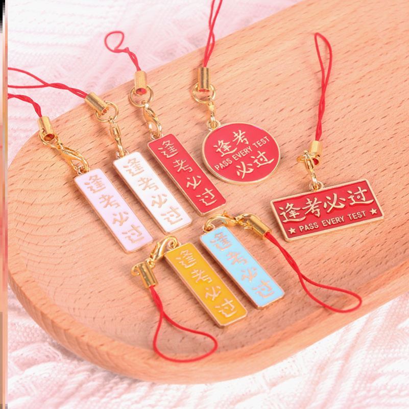 Creativity Coincided with Metal Alloy Key Buckle Mesh Red Couple Student Kits Pendant Circle Shoe Chain Refueling