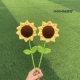 E11-Sunflower светлуя желтая отдельная ветвя