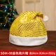 G54-SDM-08金色亮片帽