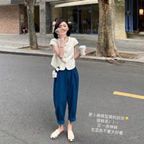 tina four-color pants womens trendy ins summer thin Korean version of the radish pants all-match fashion nine points high waist casual pants