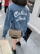 tinafairy 2021 new tops autumn tide ins popular this year Celineline loose denim jacket women