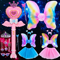 Childrens toy little magic fairy girl pink glowing butterfly wings magic wand Princess little magic fairy suit Flower Fairy