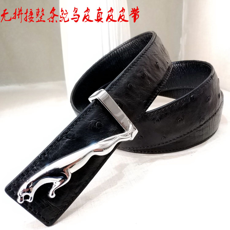 Whole sheet without splicing ostrich leather strap with avocado leather belt Python Leather Pants With Casual Business Genuine Leather Belt belt