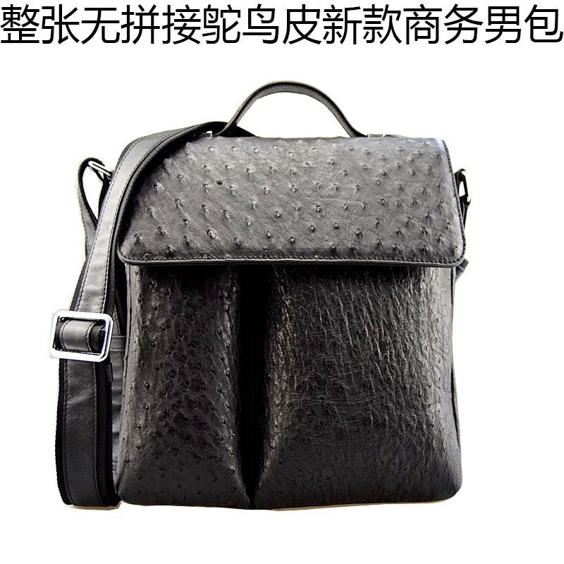 Imported ostrich leather business men's bag of new men's handbag large capacity high-end computer briefcase