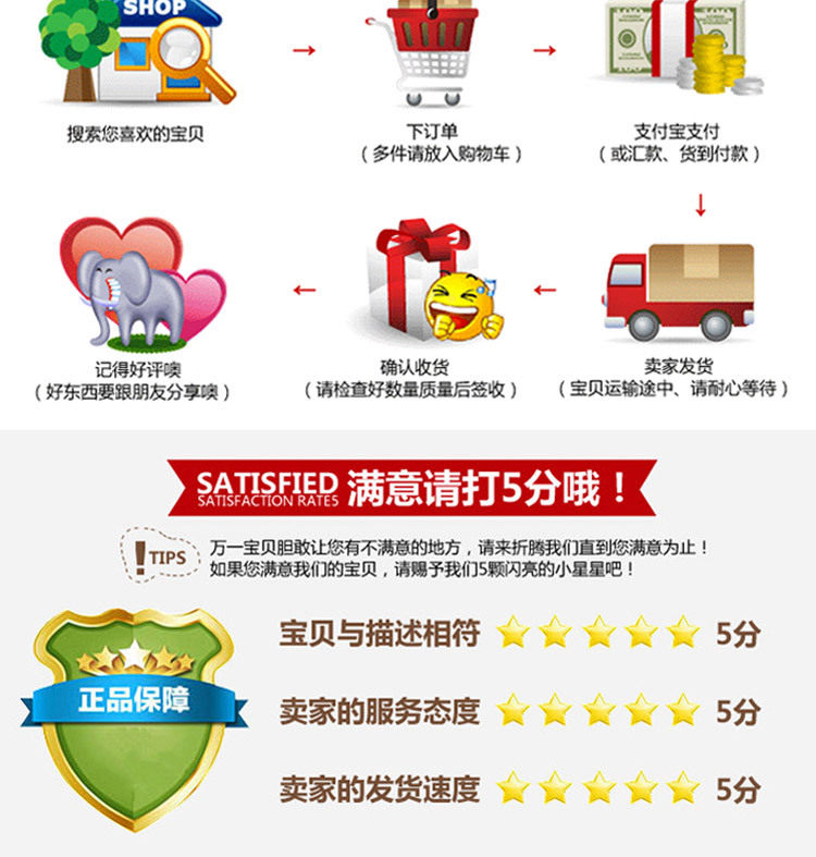 Lumière vélo - phare - Ref 2397737 Image 15