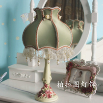 Korean European-style French princess dream lace table lamp Home decoration pastoral fabric table lamp Bedside lamp