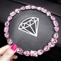 Car anti-skid pad car diamond round instrument pad car pad car set pad decoration Lady