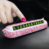 Car temporary parking sign mobile phone number plate car car hidden license plate female Zero card