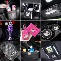 Swan inlaid diamond decoration car creative drawing box car interior personalized interior supplies car interior decorations