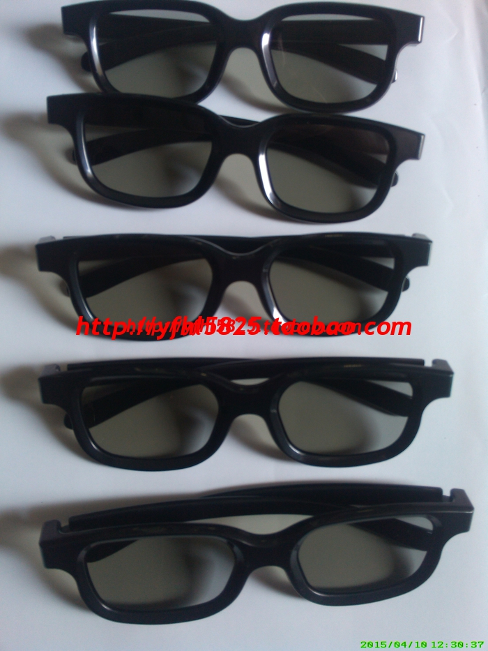 Lunettes VR ou 3D en plastique - polarisant - Ref 1227264 Image 24