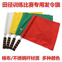 Flag Gong Drum Team Traffic Safety Command Banner Guided Flagpole Signal Flag Triangle Team Banner Parade multifunction