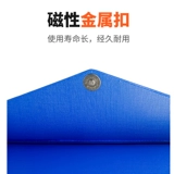 5 Утолщенное ящик для файла A4 PVC Картонное ящик с картонным ящиком для хранения зажигания.