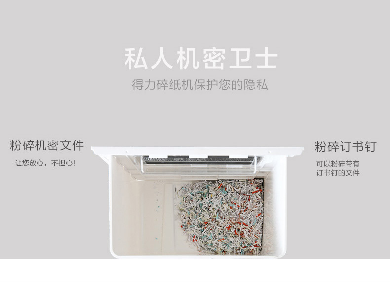 Máy hủy tài liệu điện hiệu quả 9920 máy hủy tài liệu hộ gia đình công suất cao Máy hủy tài liệu im lặng đa chức năng - Máy hủy tài liệu