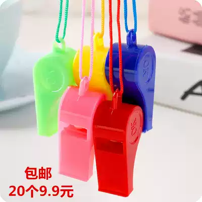 Plastic whistle toy Games training referee competition Outdoor portable survival whistle Children's toy whistle