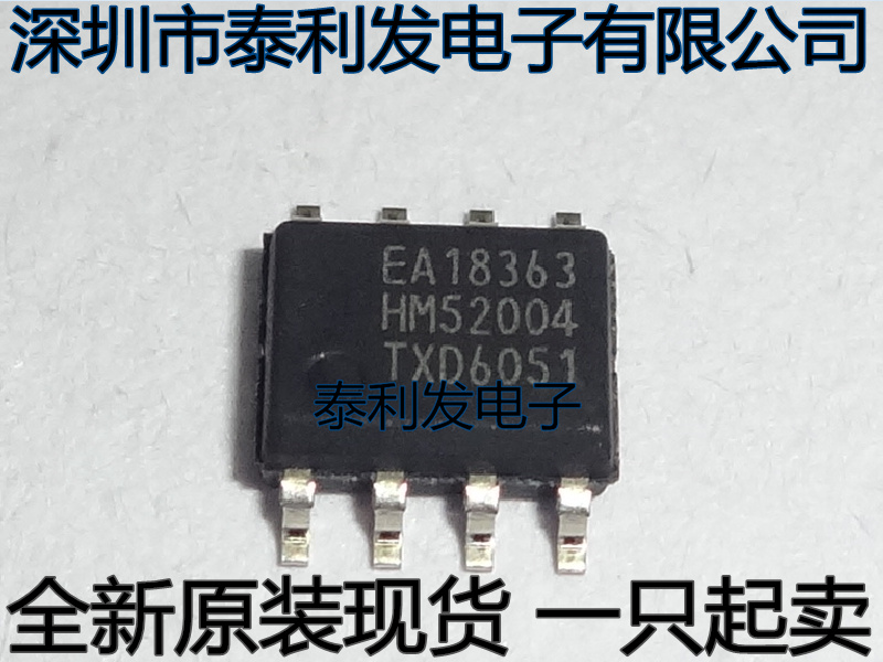 Imported power chip TEA18363T EA18363 SOP8 new original spot one for sale