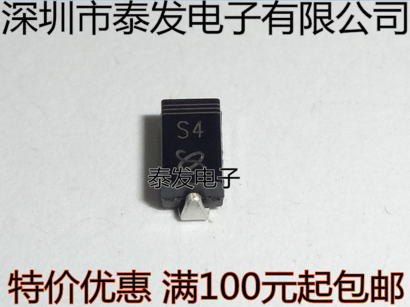 VISHAY Schottky diode SS14-E3 online version printed S4 SMA 1A40V spot