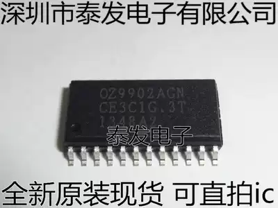 Imported OZ9902AGN 0Z9902AGN SOP24 brand new original spot one for sale