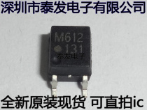 Imported patch optocoupler ACPL M612 HCPL-M612 SOP5 brand new spot can be shot