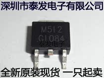 Imported G1084T43UF G1084 33 18 T43UF TO252 brand new spot one for sale