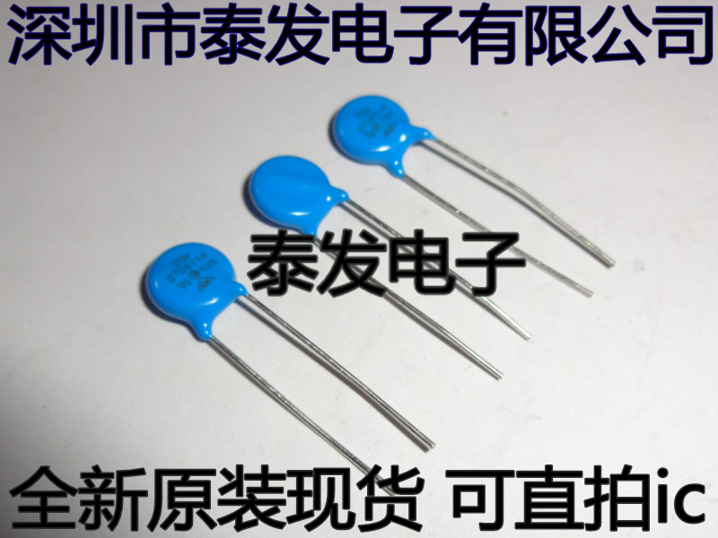 ZOV 07D471K VDR07D471K Varistor in-line 7D471K 43=1K direct shooting