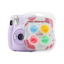 Pat-up filter mini11 to Fuji camera caaiul accessories Four Color Filter color high-definition mirror color-changing mirror