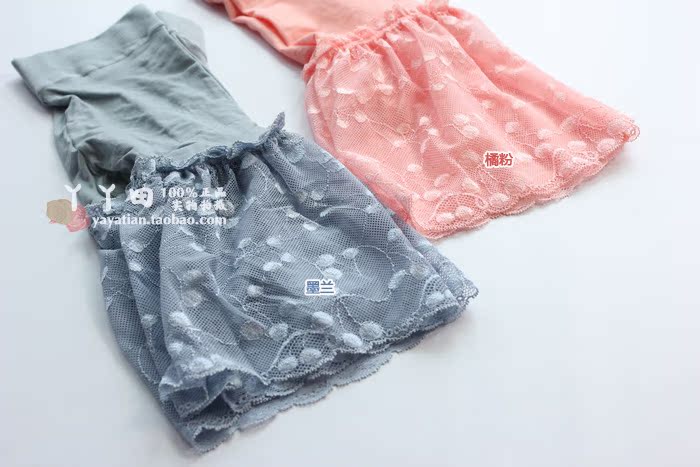 body amincissant - Ref 684634 Image 4