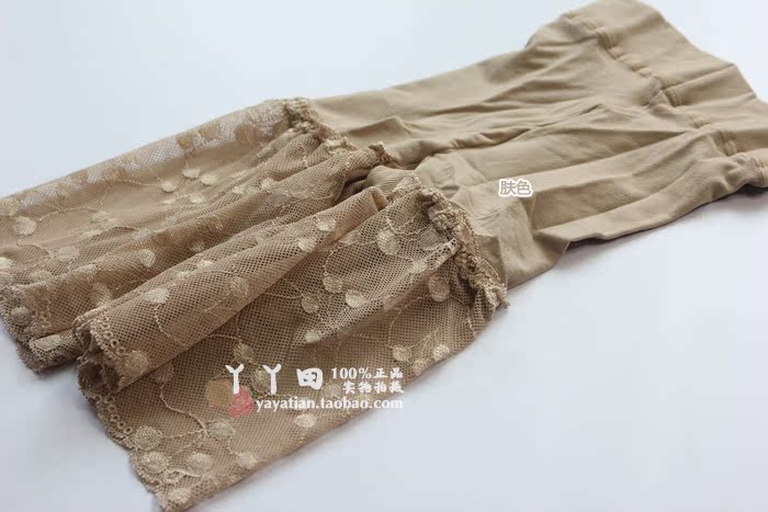 body amincissant - Ref 684634 Image 9