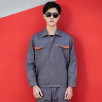 Темно -серая одиночная рубашка