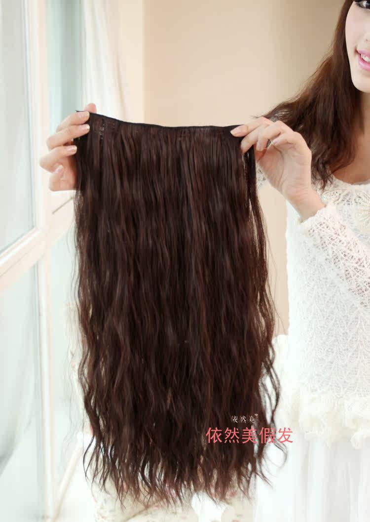 Extension cheveux - Ref 225910 Image 25