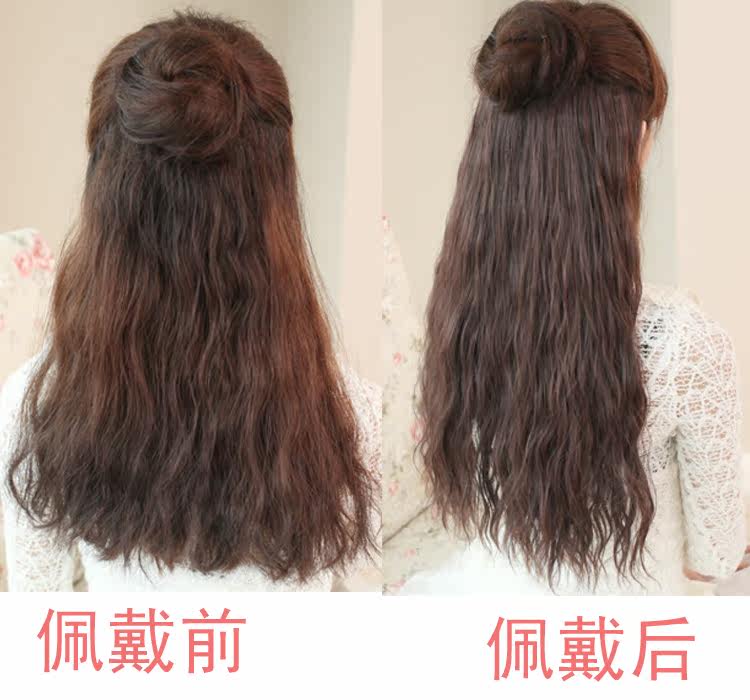 Extension cheveux - Ref 225910 Image 26
