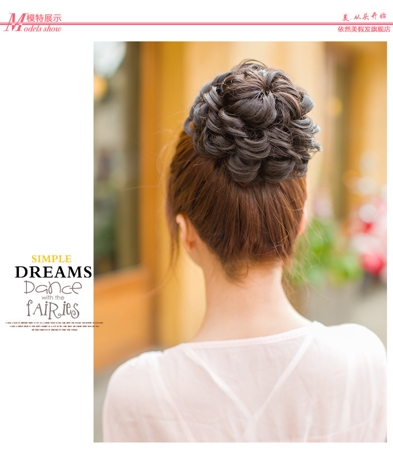 Extension cheveux - Chignon - Ref 229642 Image 5