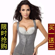 Giải phóng mặt bằng giảm giá corset vest top corset bụng cơ thể phù hợp với eo mỏng sau sinh bụng với bụng