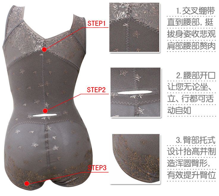 Sous-vêtement minceur luxueux en soie - Ref 692015 Image 11