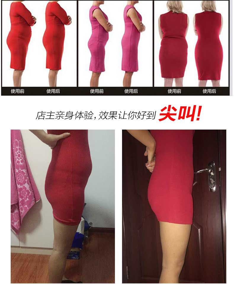 Sous-vêtement minceur luxueux en soie - Ref 692015 Image 7