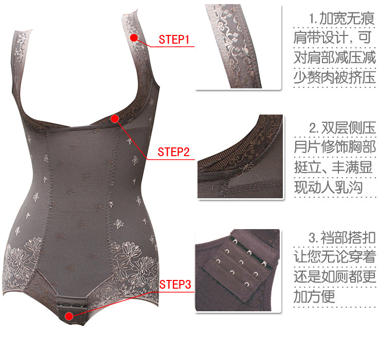 Sous-vêtement minceur luxueux en soie - Ref 692015 Image 10