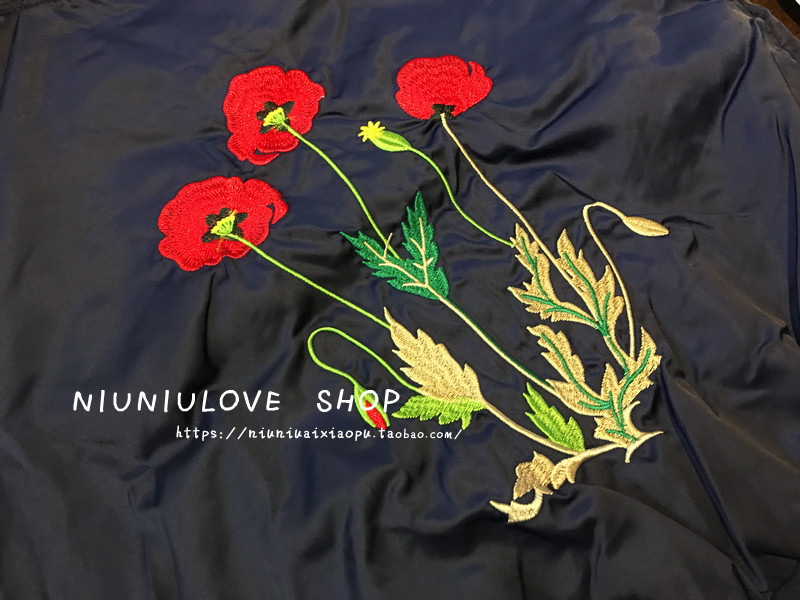 Veste enfant - Ref 2159550 Image 20