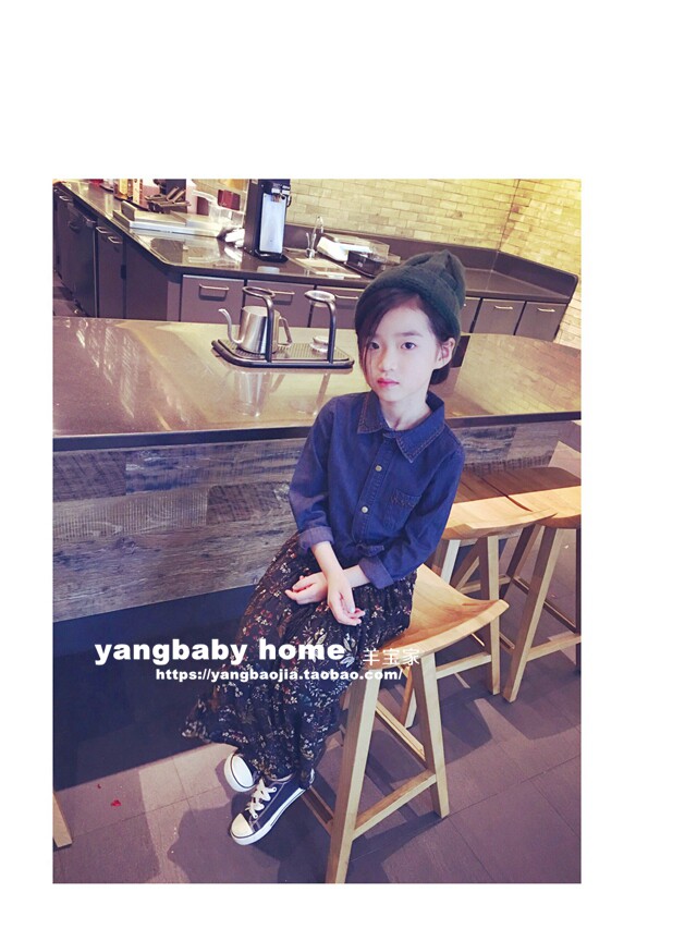 Jupe fillette en Toile de coton - Ref 2050262 Image 7