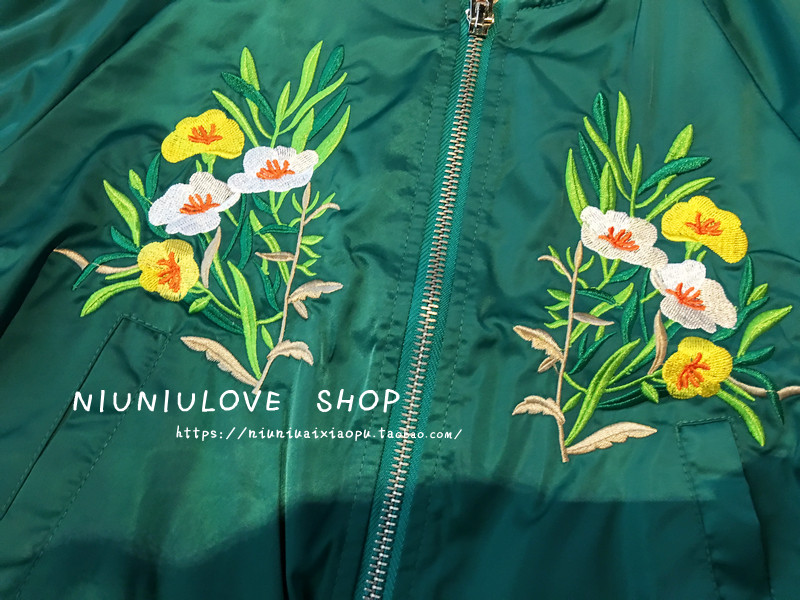 Veste enfant - Ref 2159550 Image 18