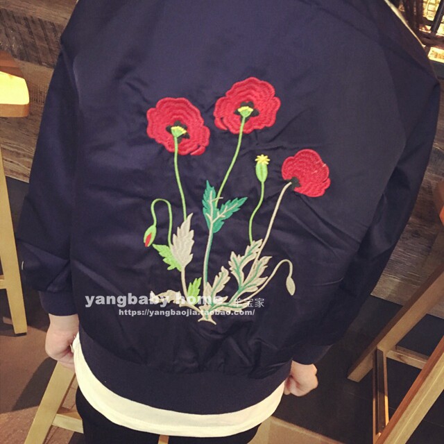 Veste enfant - Ref 2159550 Image 6