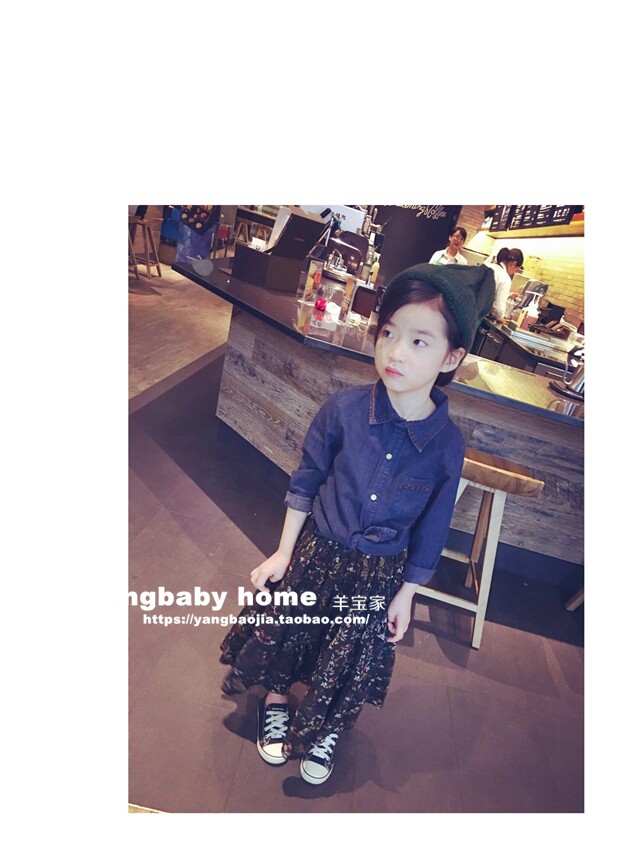 Jupe fillette en Toile de coton - Ref 2050262 Image 14