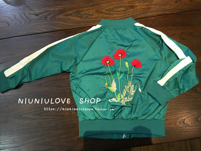 Veste enfant - Ref 2159550 Image 17