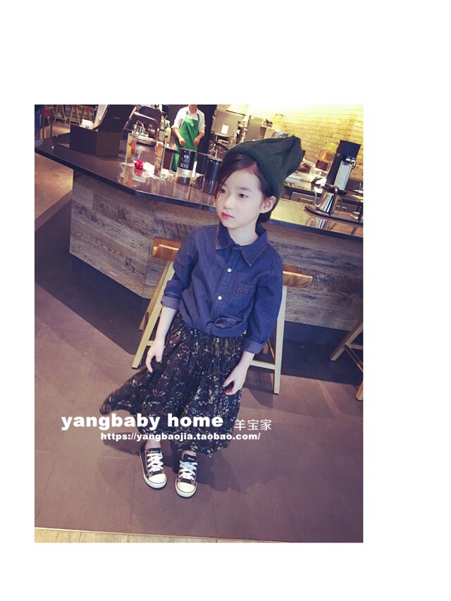 Jupe fillette en Toile de coton - Ref 2050262 Image 11