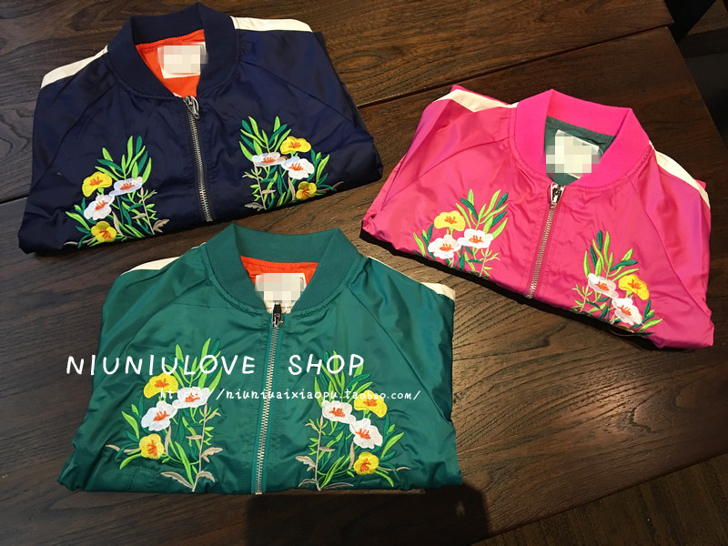 Veste enfant - Ref 2159550 Image 14