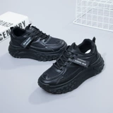 Танцующая летняя спортивная обувь на платформе для отдыха