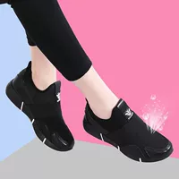 Черный (летняя дышащая модель)