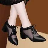 Летняя дышащая танцующая обувь, из натуральной кожи, мягкая подошва