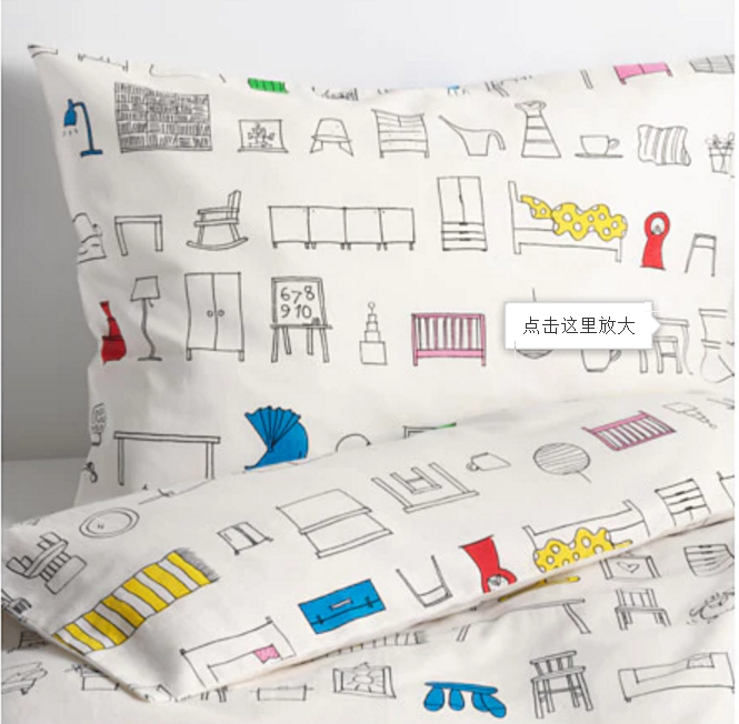 Ikea Интернет Магазин Постельное Белье
