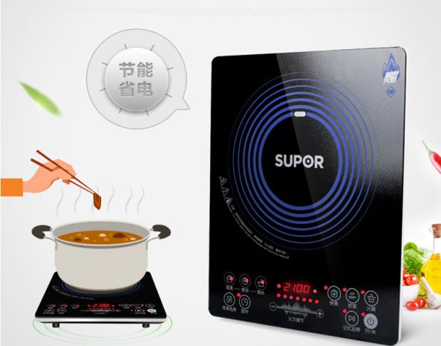 bếp từ fandi Bếp nhỏ cảm ứng Nồi lẩu nhỏ Hộ gia đình đơn lẻ 800W Bếp nấu Nấu ăn Mì nấu ăn Ký túc xá Bếp 1-2 nồi điện bếp điện từ junger
