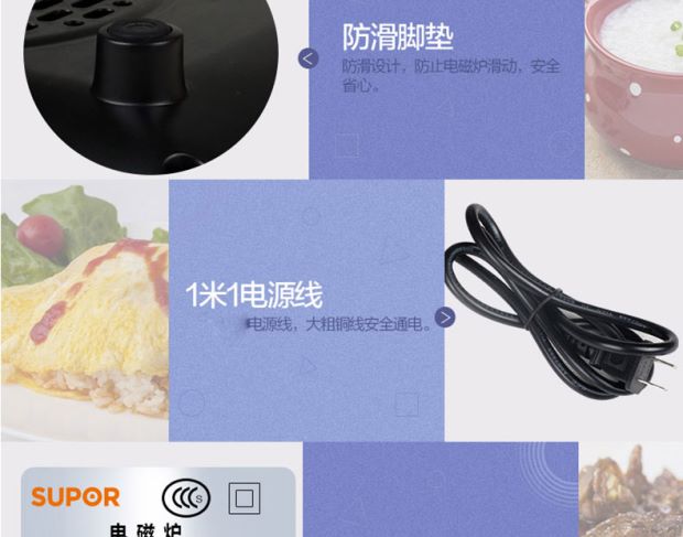 bếp từ fandi Bếp nhỏ cảm ứng Nồi lẩu nhỏ Hộ gia đình đơn lẻ 800W Bếp nấu Nấu ăn Mì nấu ăn Ký túc xá Bếp 1-2 nồi điện bếp điện từ junger