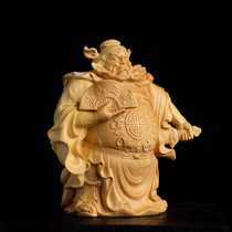 Huang Yang Muk home living room dedicated to the Temple of Heaven and the statue of the Sacred Statue of the Sacred Statue of the Sacred Statue of the Artistic Craftsman